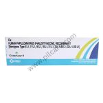 Gardasil 9 Injection