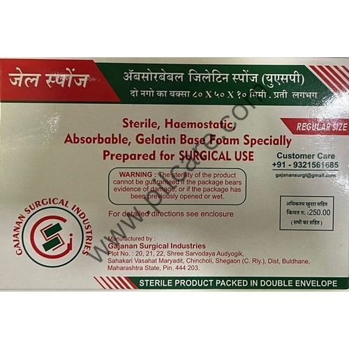Gel-Sponge Absorbable Gelatin Sponge USP