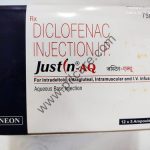 Justin AQ 75mg Injection