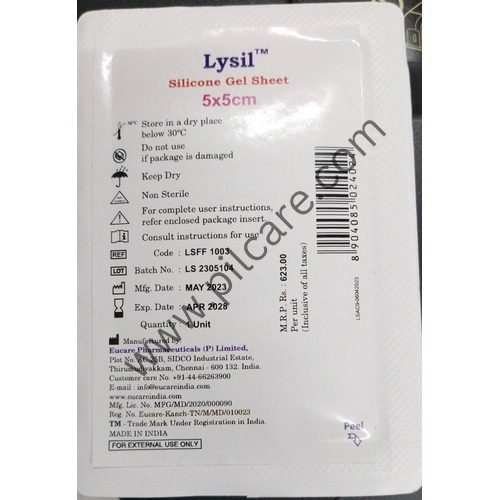Lysil Silicone Gel Sheet 5 x 5 cm