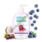 Mamaearth Brave Blueberry Body Lotion for Kids 2+ Years