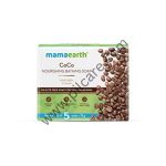 Mamaearth Coco Nourishing Bath Soap (75gm Each)