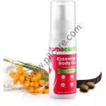 Mamaearth Essential Body Bio Oil