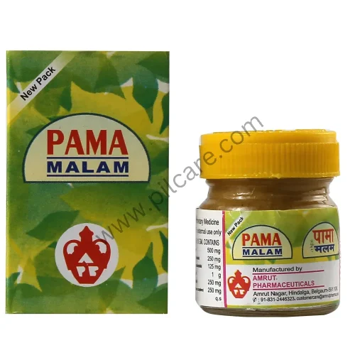 Pama Malam