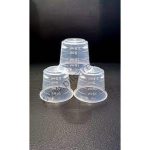 Plastic Measuring Cup 15ml (Bell Type)