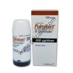 Pulmicort 200mcg Inhaler