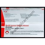 Rhogam UF 300mcg Injection