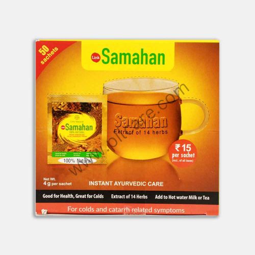 Samahan Ayurvedic Herbal Tea 50 Sachets