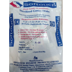 Softouch Sterilized Gauze Swab 5cm x 5cm x 8ply