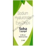 Soha Liquigel