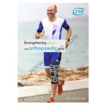 UM Ortho Catalogue