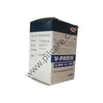V Parin 5000IU Injection at best price from India