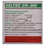 Valtec 200mg Tablet