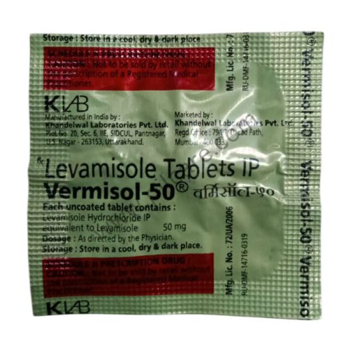 Vermisol 50mg Tablet