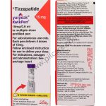 Yurpeak Kwikpen 15mg Pre Filled Pen Of 2.4ml Solution For Injection