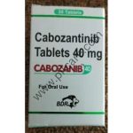 Cabozanib 40mg Tablet