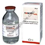 Norglobin 5gm Infusion